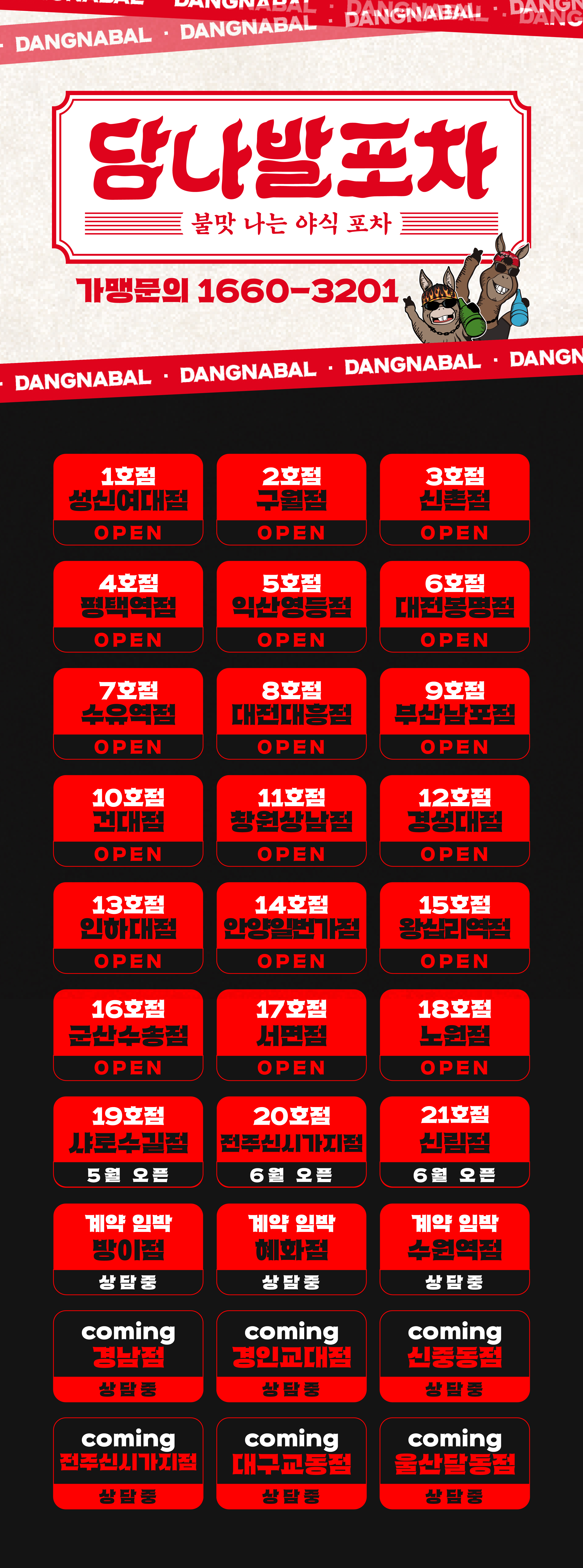 f8b3de75ed674a2fe3780f58768d5b2b_1747637385_0632.jpg