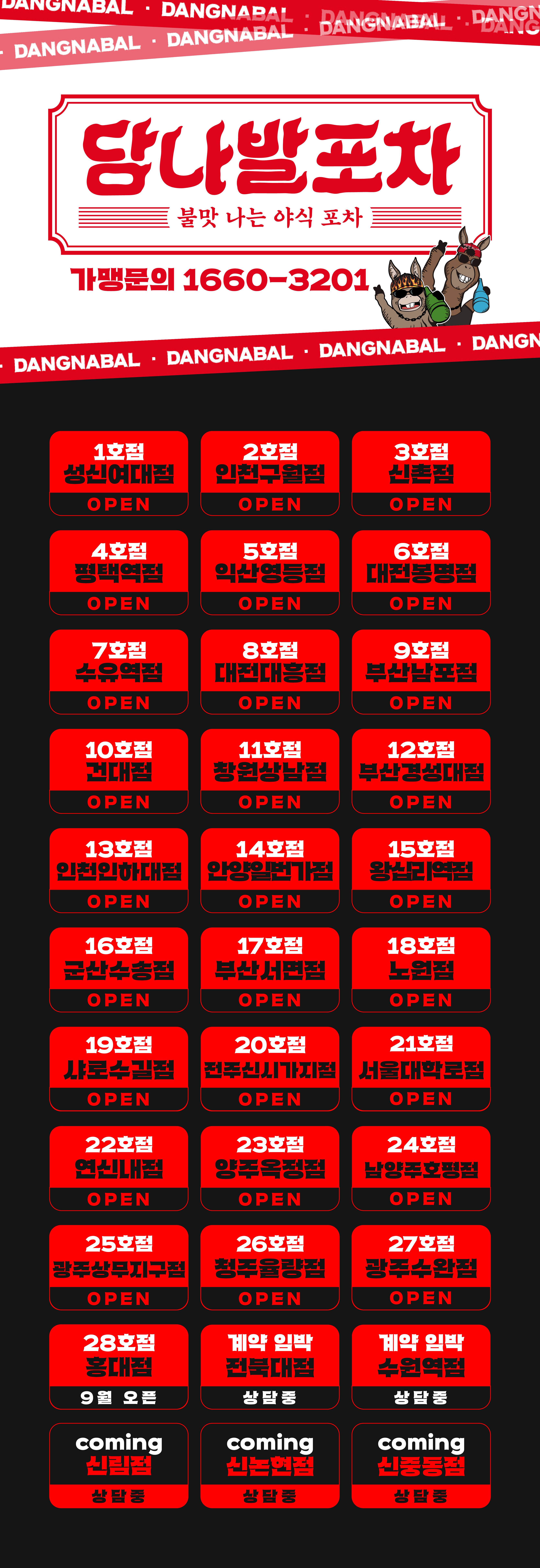 f347586e2ce1dbd334940df159d3d8a5_1755830678_9089.jpg