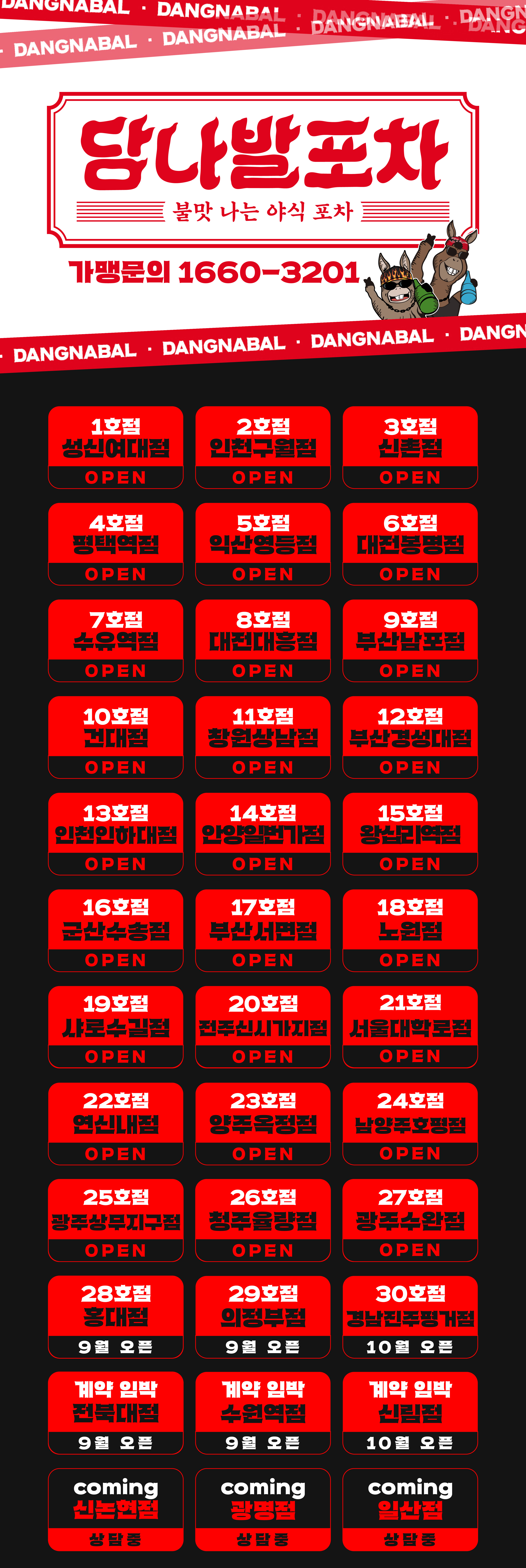 59676d84c911cccd1743d8d756551243_1757070426_4661.jpg