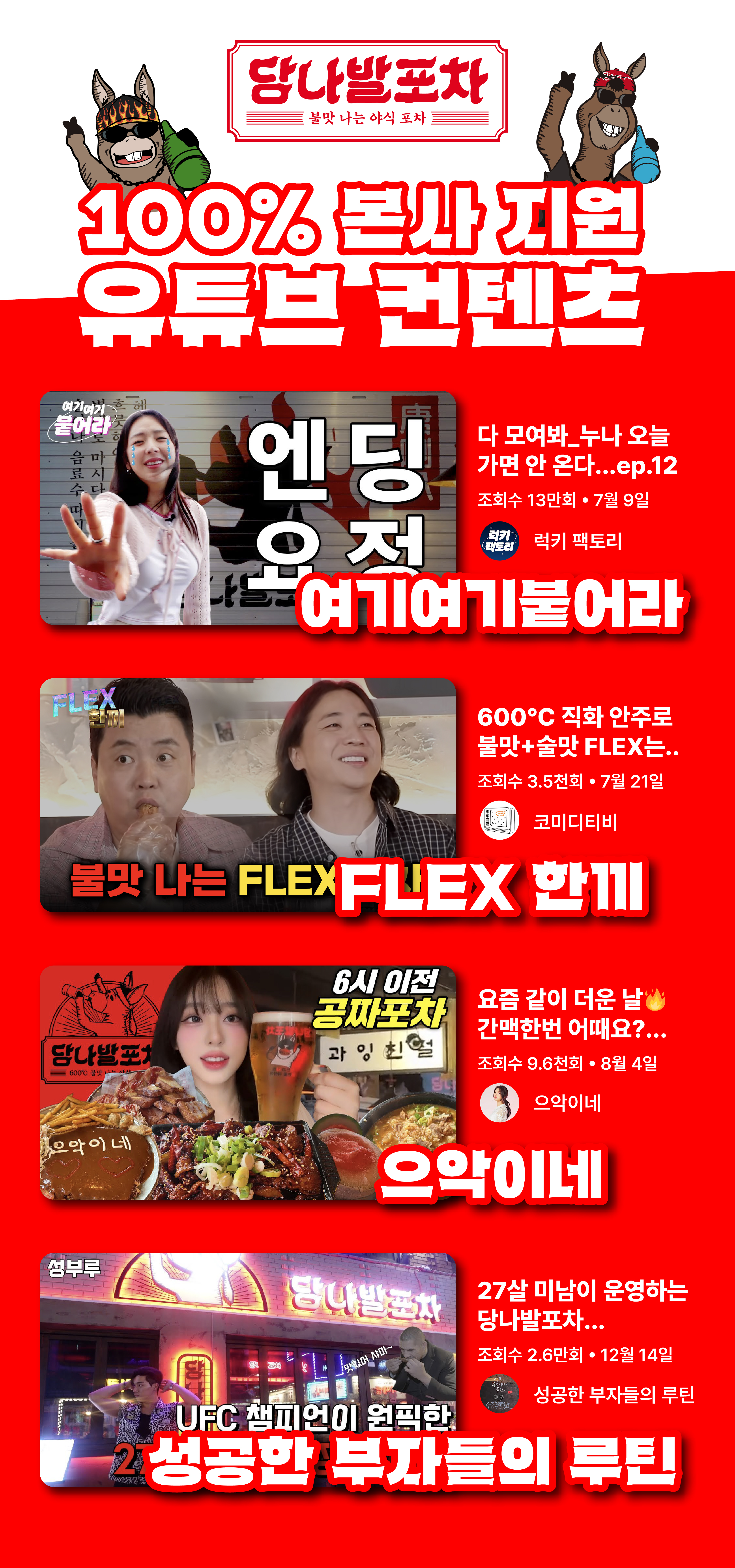 b4ea7f68d3d538e72025bb5cff8474a7_1766388388_8617.jpg b4ea7f68d3d538e72025bb5cff8474a7_1766388388_8617.jpg