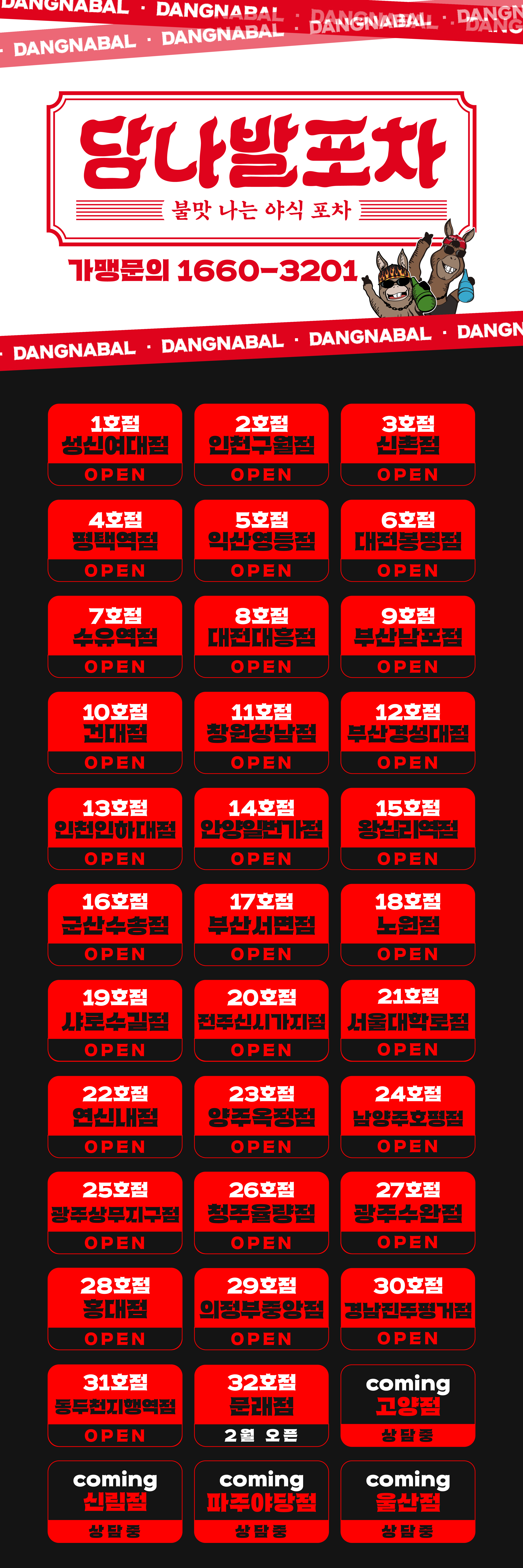 85ea6fde1c94da2e4a8f398dd198ec93_1768197525_8794.jpg 85ea6fde1c94da2e4a8f398dd198ec93_1768197525_8794.jpg