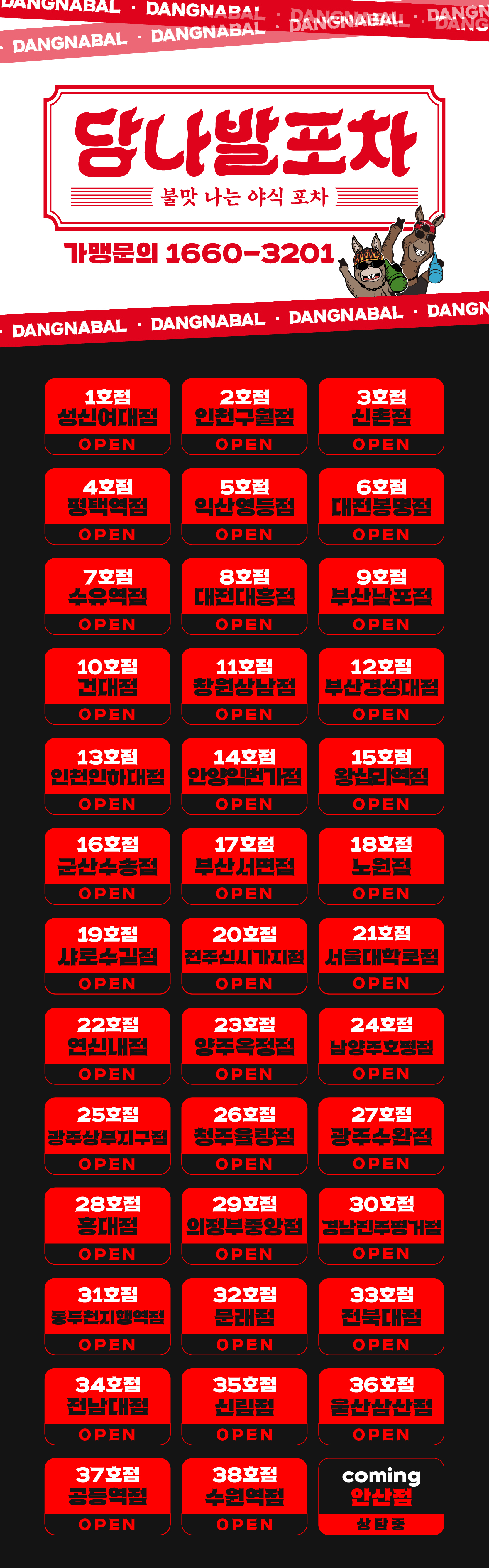 402cf9368719b4df9f605c9aa1238380_1780629882_585.jpg